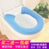 Товары от 锦辰家居专营店
