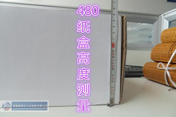 Một sản phẩm chất lượng tốt phù hợp để phân loại và lưu trữ hàng hóa nặng. - Kệ / Tủ trưng bày tủ bánh mini