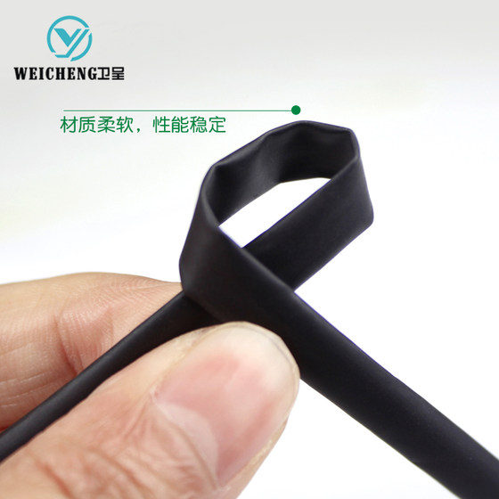 Black heat shrinkable tube insulating sleeve data cable wire protective sleeve soft sheath electrical sleeve 0.6-20mm