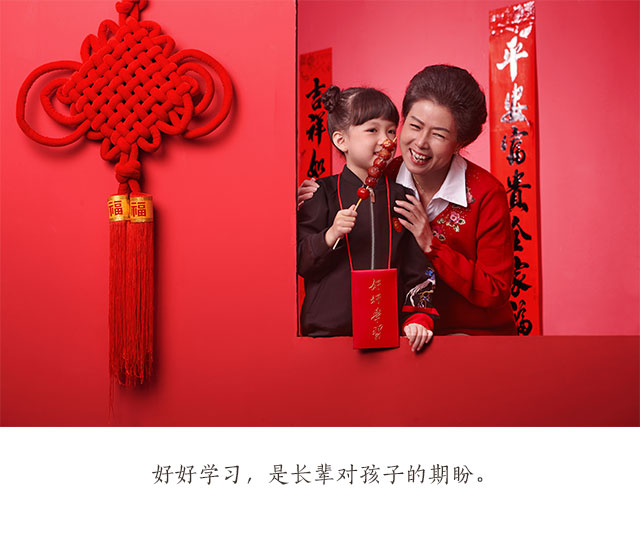 商品详情图