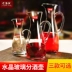 Pha lê rượu vang trắng rượu vang đỏ decanter hộ gia đình ly rượu vang nhỏ rượu vang châu Âu bình rượu