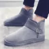 Giày nam mùa đông Giày cotton dày Giày tuyết ấm áp Giày nam cao cấp Anh giản dị không thấm nước cộng với nhung ủng thủy triều giày sneaker nam chính hãng Giay cao