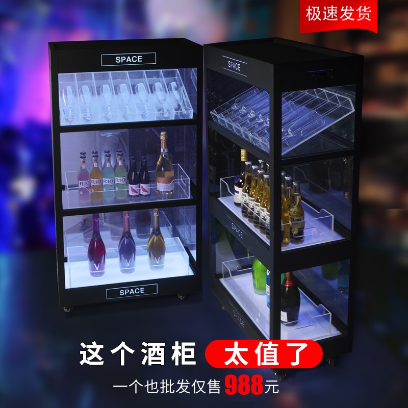 Led luminous wine cabinet bar wine wine display cabinet KTV double champagne wine rack acrylic mobile wine cabinet