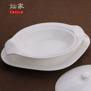 Отель Ceramic Plate Banana Boat Рыбалка на ледокола