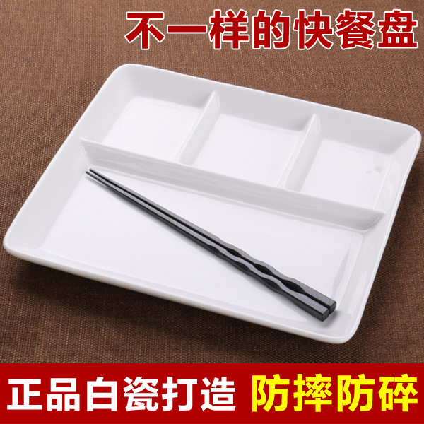 The downtown home ceramic plate points four frames fast food plate, disc disc buffet plate unit