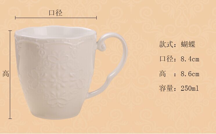 Ceramic keller mass fashion mark cup coffee milk cup creative flower tea lovers glass cup for breakfast