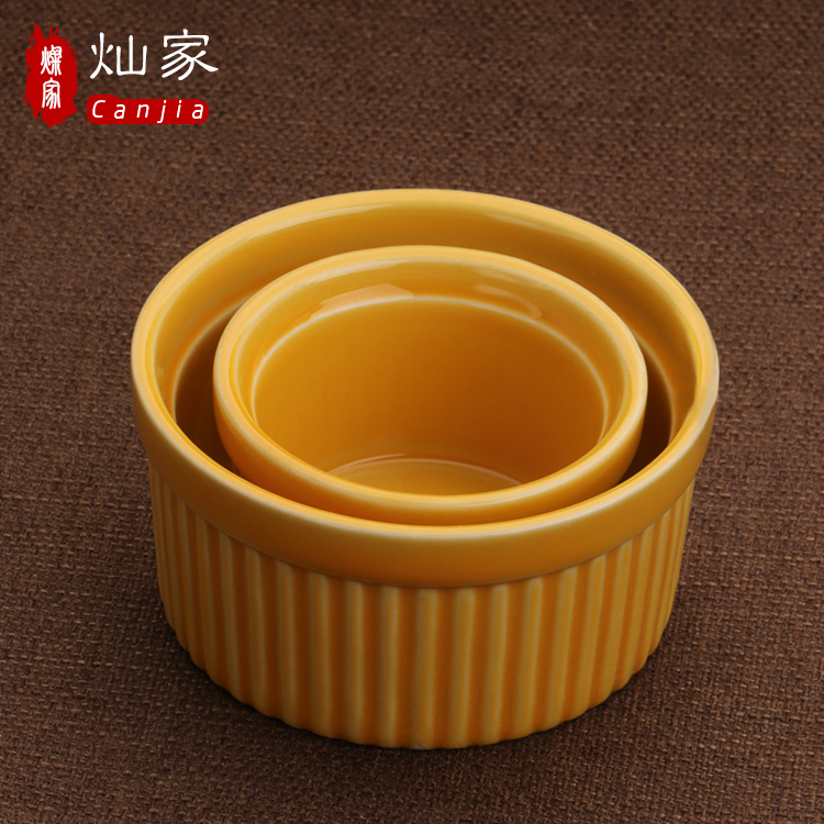 Ceramic baking dish high - temperature baking tools pudding cup baking bowl of shu she stripe cup dessert cup