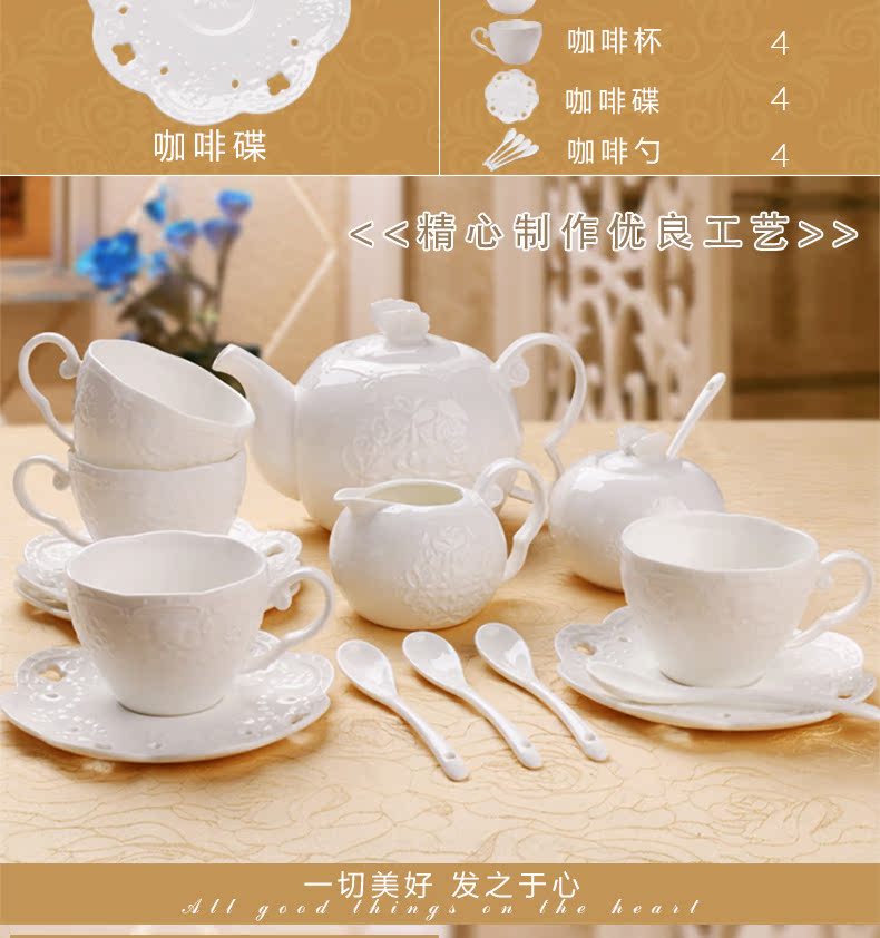 European tea coffee pot set English anaglyph ceramic tea coffee cup gift flower pot