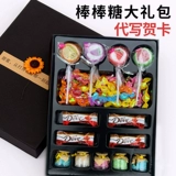 Рождественский защитный амулет подходит для мужчин и женщин для друга ручной работы, подарок на день рождения