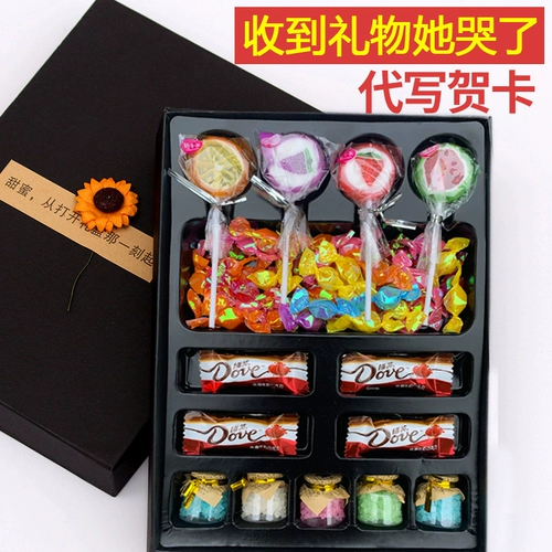 Рождественский креативный детский защитный амулет для друга, подарок на день рождения