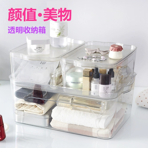 非凡家品 Ящик для хранения, пластиковая коробка для хранения