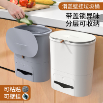 Kitchen trash can hanging household cabinet door wall-mounted toilet toilet hanging storage barrel paper basket