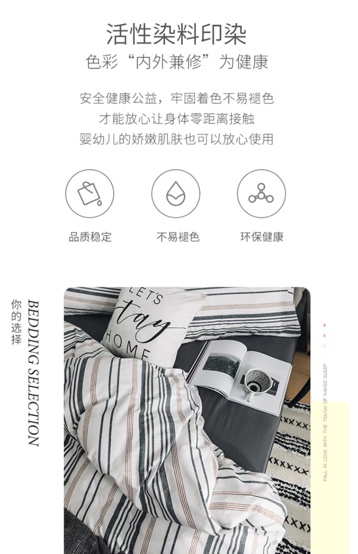 Cặp gối bông sọc toàn bộ mũ gối bông nam 48x74 bộ gối đơn bộ gối - Gối trường hợp goi cao su non