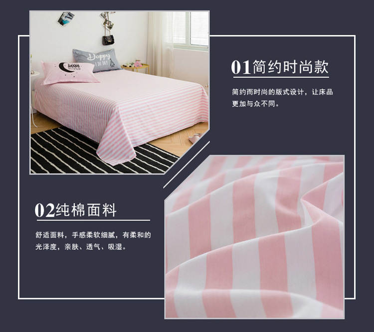 Khăn bông hồng 2.5X2.7 m 1.8 / 2.0m giường đôi bông sinh viên chéo chỉ là miếng bông - Khăn trải giường ga giường thun lạnh hàn quốc