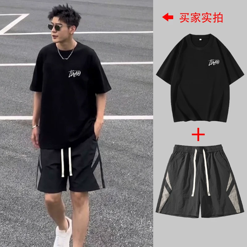 Летняя хлопковая трендовая универсальная футболка с коротким рукавом, стиль Америки, оверсайз