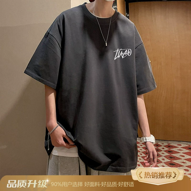 Летняя хлопковая трендовая универсальная футболка с коротким рукавом, стиль Америки, оверсайз