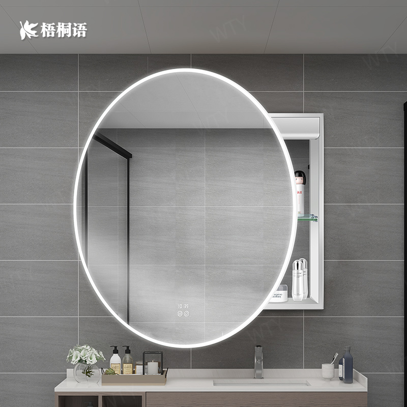 Round bathroom mirror cabinet containing integrated cabinet dressing room mirror cabinet hanging wall-style bathroom intelligent mirror cabinet alone