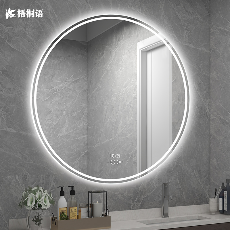 led round mirror wall-mounted powder room makeup mirror home bathroom mirror with light luminous round smart makeup mirror