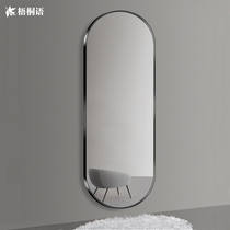 European mirror full-length mirror bedroom ins try dressing mirror wall-mounted clothing store mirror stereo floor mirror home