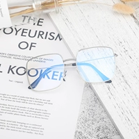 Серебряная рама (сумка)