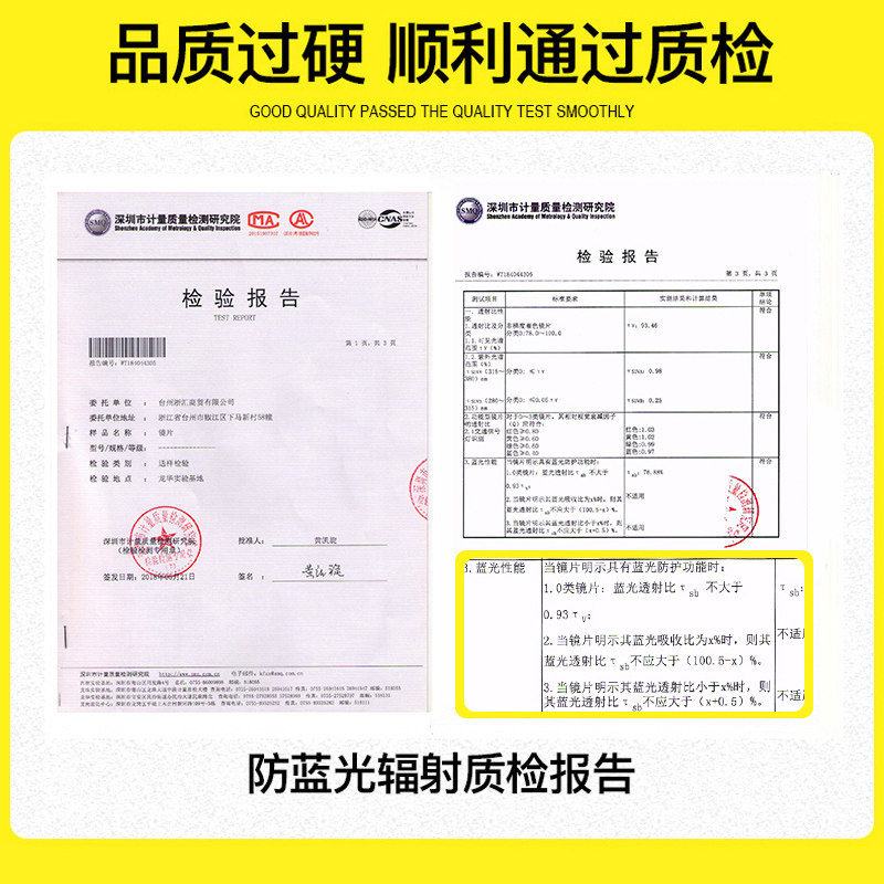 Montures de lunettes IVE     en Metal memoire - Ref 3140689 Image 4