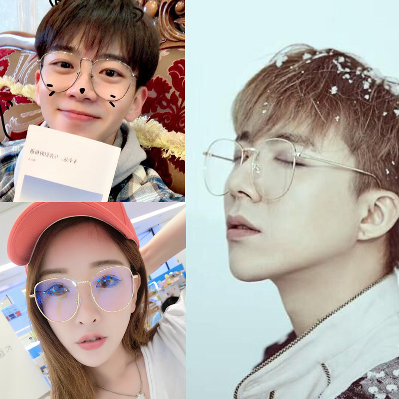 Montures de lunettes IVE     en Metal memoire - Ref 3140689 Image 1