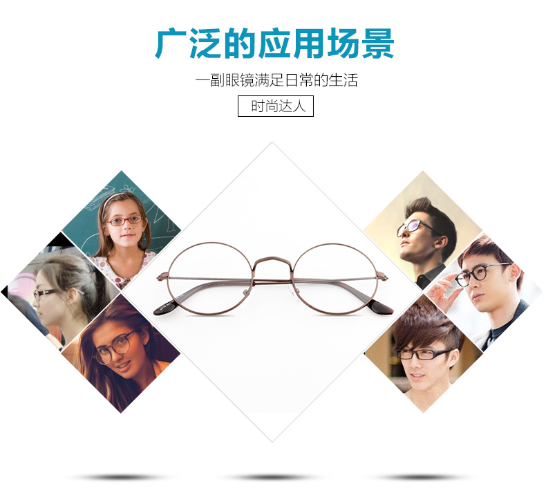 Montures de lunettes IVE     en Metal memoire - Ref 3138626 Image 18