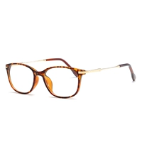 Рама [коробка ткани]