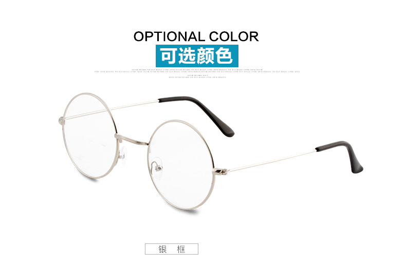 Montures de lunettes IVE     en Metal memoire - Ref 3138626 Image 22