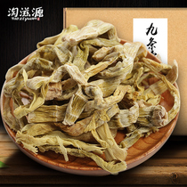 Taoziyuan farm wild bamboo shoots dried stalagmites dried bamboo shoots 238g dried bamboo shoots Anji Tianmushan specialty dried bamboo shoots