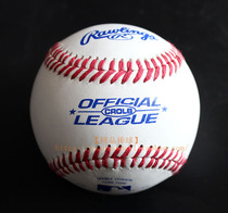 ( Boutique baseball ) Preferred: Rawlings American thick-line hard-line cowhide baseball ( Benefit recommendation )