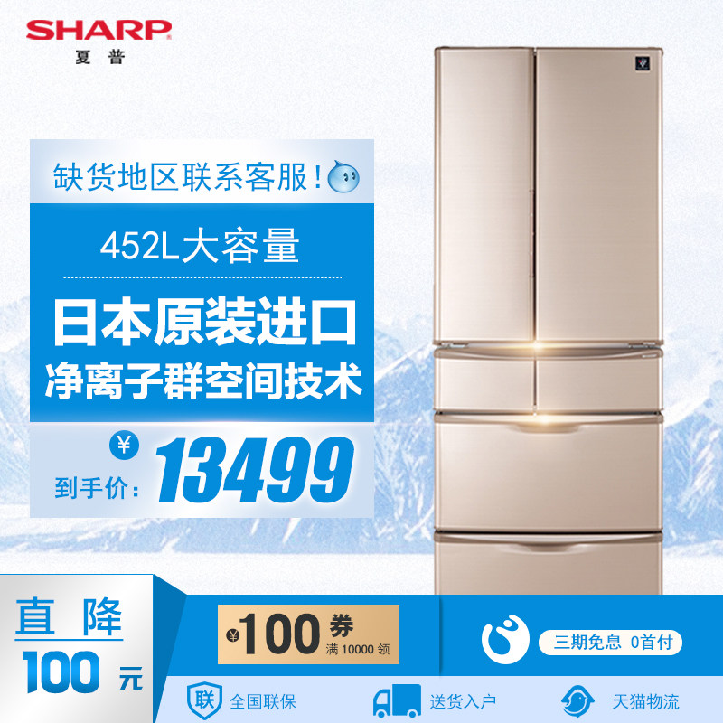 ���ձ���sjxf47at(bcd366wyxpt)