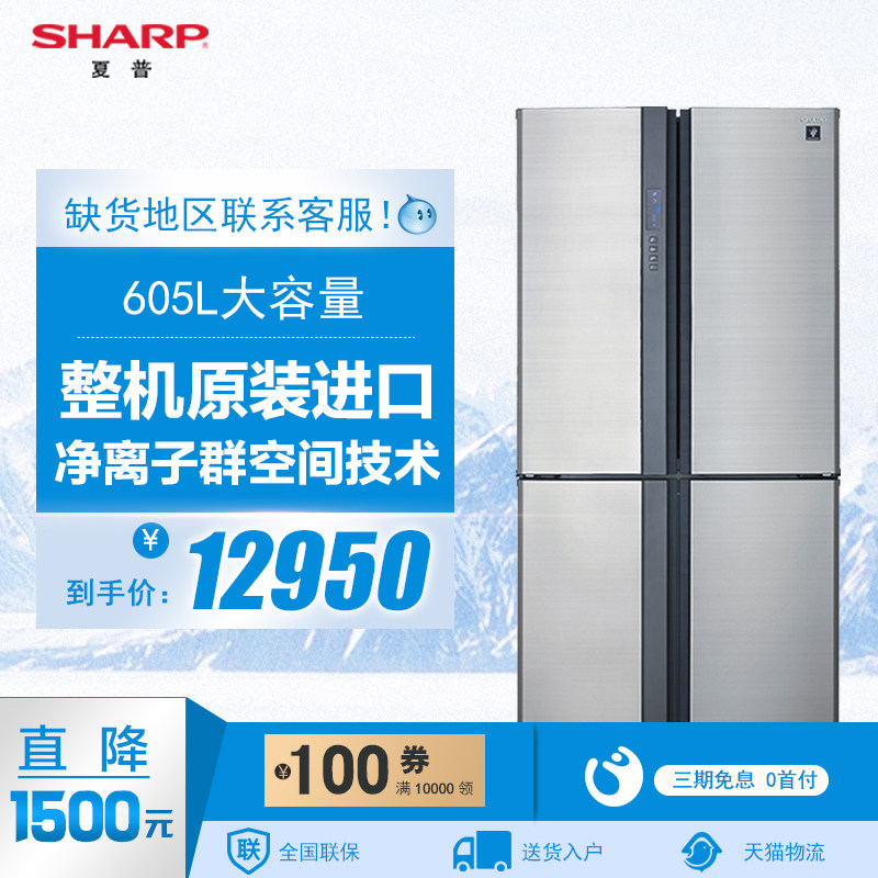 sharp/�����Ŀ��ű���sjex79fsl