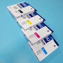 Suitable for original EPSON Epson WF-4838 7318 7848 inkjet printer 05U ink cartridge ink