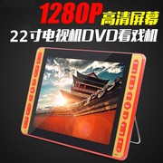 cục phát wifi xiaomi Ông già Jinzheng xem máy hát độ phân giải cao 22 inch máy nghe nhạc radio vuông nhảy DVD máy nghe nhạc cầm tay - Trình phát TV thông minh cục phát wifi xiaomi