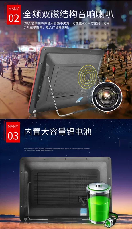 Ông già Jinzheng xem máy hát độ phân giải cao 22 inch máy nghe nhạc radio vuông nhảy DVD máy nghe nhạc cầm tay - Trình phát TV thông minh thiết bị phát wifi