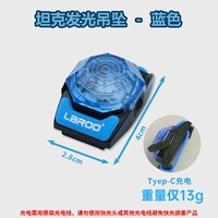 Синий тип C зарядка