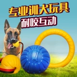 Игрушки для собак, измельчение зубов, облегчение скучного летающего диска, фарабарадо собачья собака собака собака кольцо собака собака бал