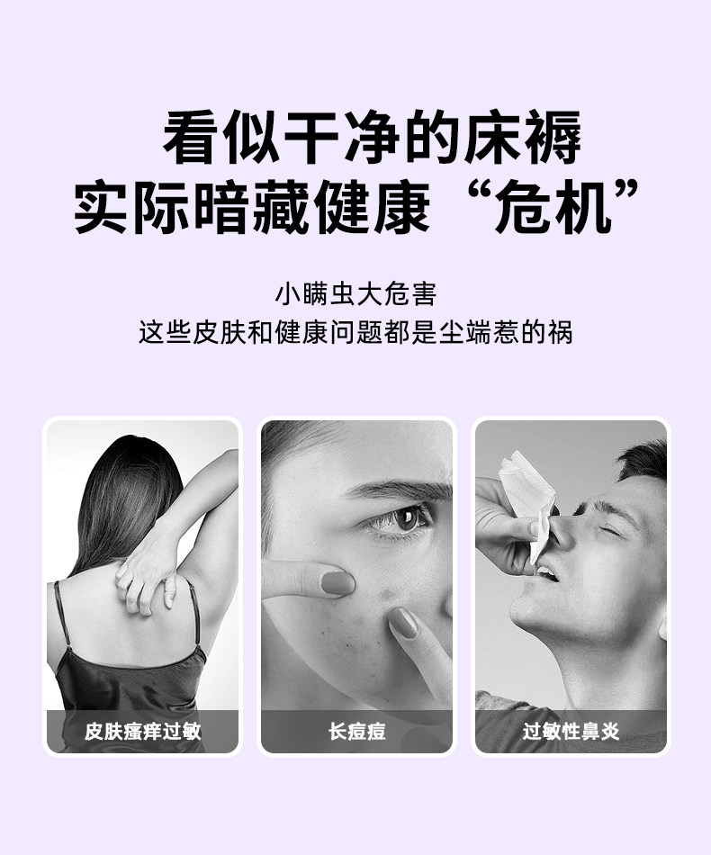 亚都 YD-VC01 无线除螨仪家用杀菌吸尘器 天猫优惠券折后￥99包邮（￥499-400）