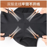 Зимние утепленные джинсы с начесом для мальчиков, мужские бархатные удерживающие тепло штаны, для мужчины среднего возраста