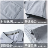 Летняя одежда, мужская шелковая летняя футболка с коротким рукавом, для мужчины среднего возраста