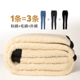 Демисезонные джинсы с начесом, зимние эластичные бархатные штаны, для мужчины среднего возраста