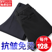 Middle-aged mens spring casual pants for mens spring and autumn middle-aged mens pants loose elastic Western pants Dad spring loaded pants