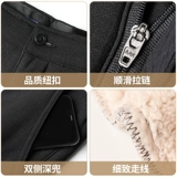 Демисезонные джинсы с начесом, зимние эластичные бархатные штаны, для мужчины среднего возраста