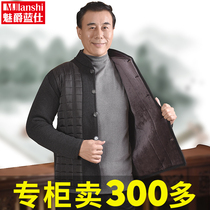 Winter Garvelvet thickened Dad cotton clothes Mens new middle aged men cotton padded jacket for elderly cotton clothes easy to keep warm