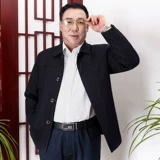 Весенняя осенняя мужская тонкая куртка для мальчиков, свободный крой, для мужчины среднего возраста