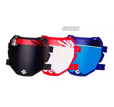 US ODI mountaineering speed drop bicycle number plate competition team