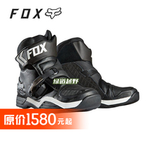 Special US FOX cross-country motorcycle booth boots boomber cross-country motorcycle MX riding boots new launch