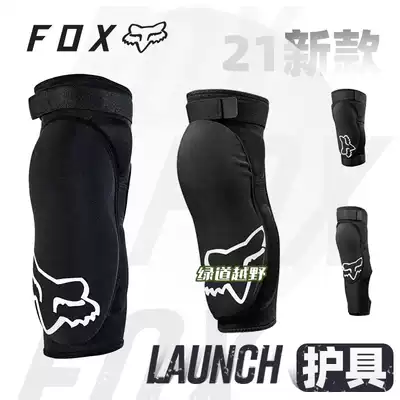 21 New American FOX knee pads elbow leg guards Launch Pro D3O cross country mountain adult teenagers