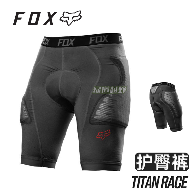 20 New Fox hip pants cross-country motorcycle mountain downhill hip hip ski crotch pants titan race